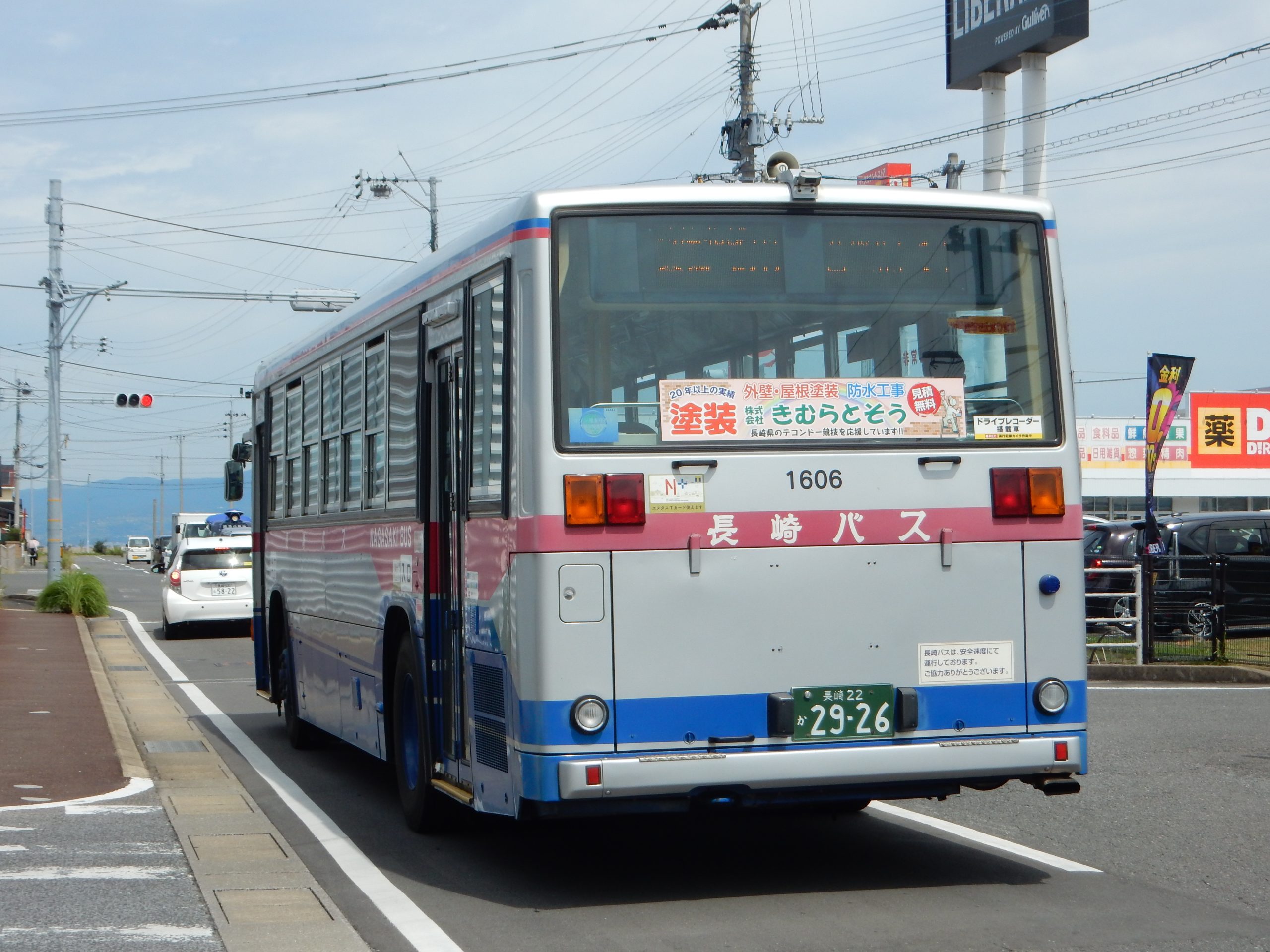 バスカタログ ISUZU LT CUBIC いすゞ キュービック 大型路線バス 